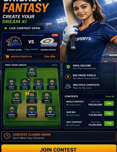 Wwwpfbet (pfbet) fantasy cricket & matchday visual 3
